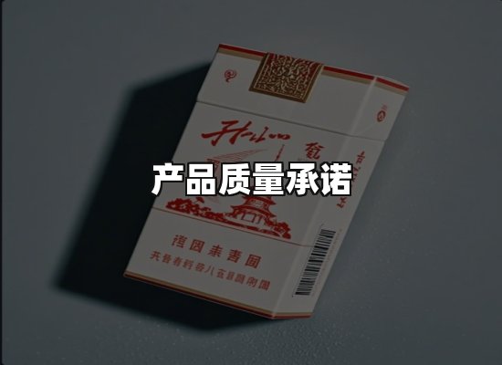 专业优势